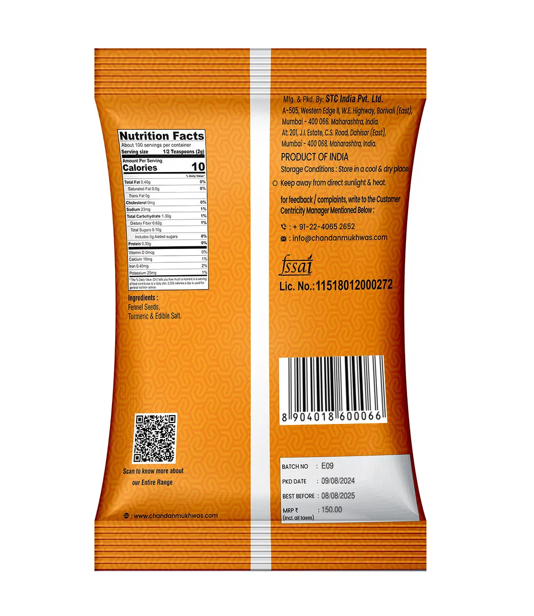 Chandan Mukhwas Roasted Sounf 200 g 2.webp